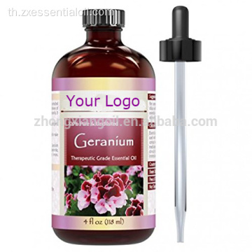 ปรับแต่ง Label Geranium Essential Oil